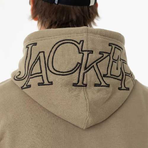 JACKER SELECT CONTRAST HOODIE beige